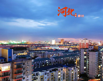 河北廊坊網(wǎng)站建設(shè)公司建站費(fèi)用詳解與網(wǎng)頁(yè)設(shè)計(jì)制作開(kāi)發(fā)價(jià)格分析